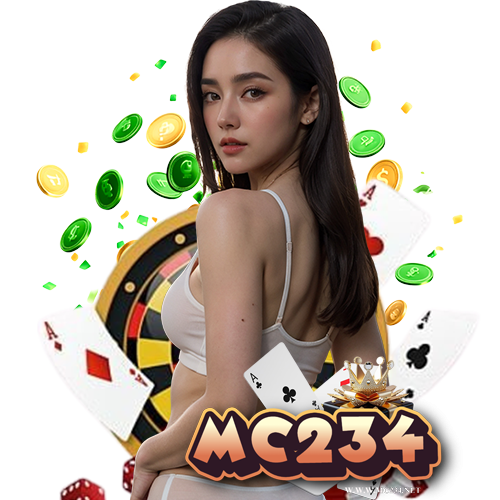 mc234 บริการ 24 ชม.