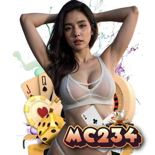 mc234 เว็บตรง